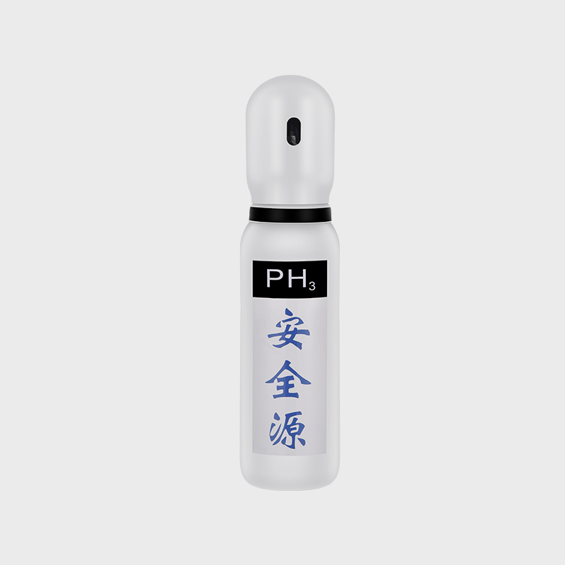 磷烷安全源(PH₃  AGS)